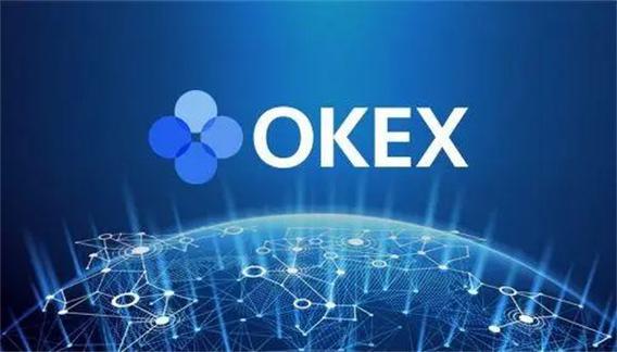 探索OKX交易所，数字货币市场的新星