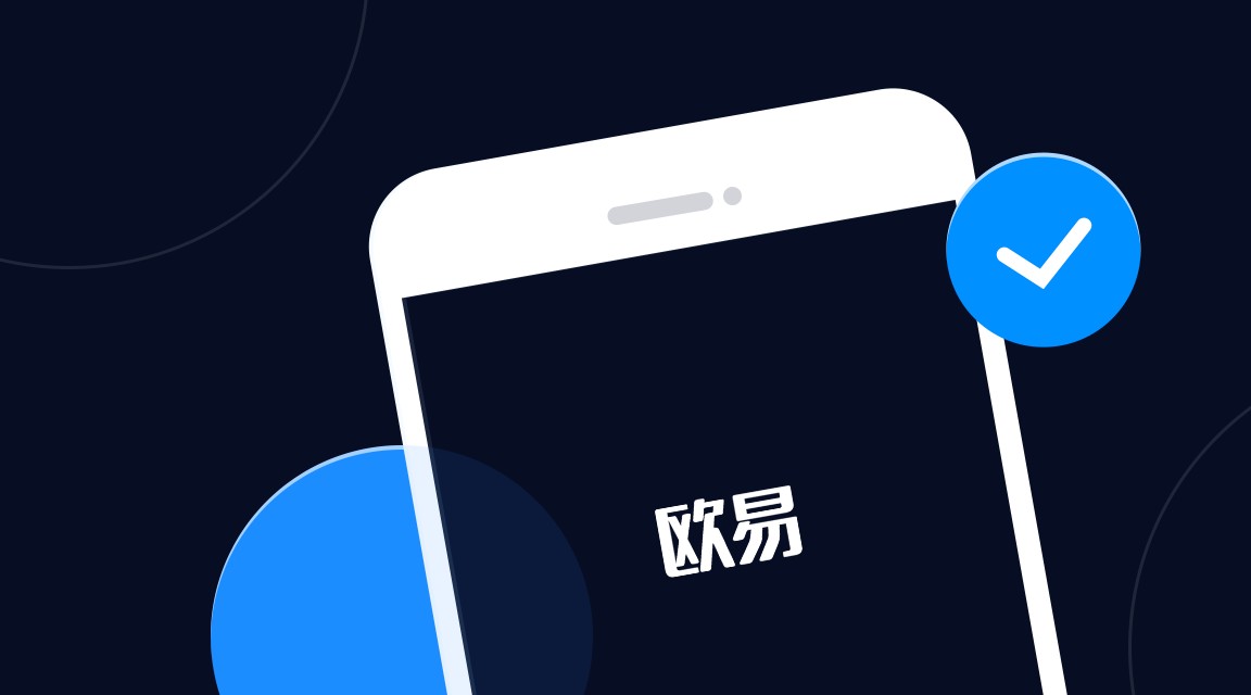 探索数字货币的世界，欧易官网的深度解析