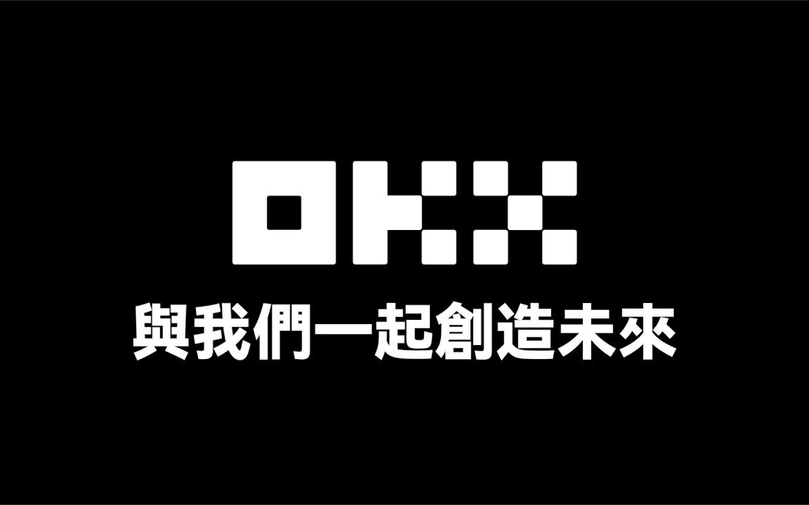 探索欧易安卓app，解锁数字货币交易的全新体验
