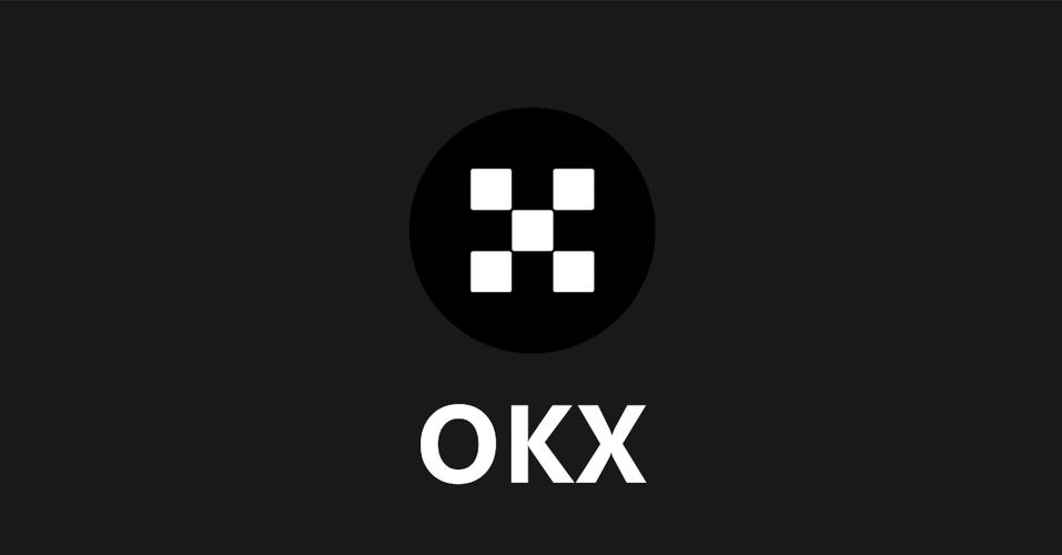 探索数字货币世界的新航向，欧易交易所与Okx交易所的比较分析