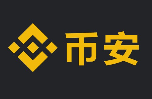 探索数字货币世界的入口，如何注册并下载币安交易所应用